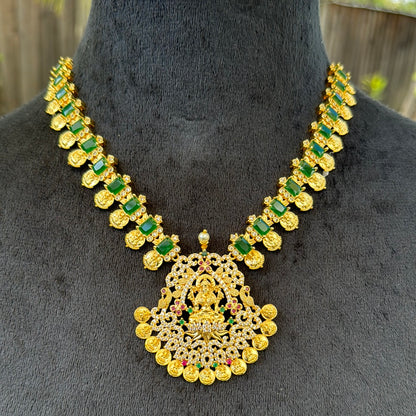 Lakshmi Haram
